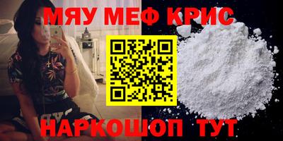 МДПВ Кинель
