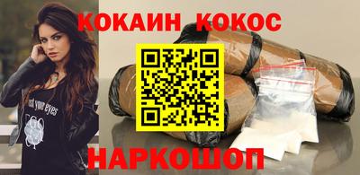 дурь Кимры