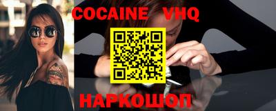 дурь Кимры