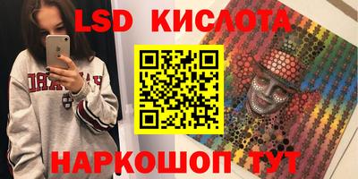 дурь Кимры