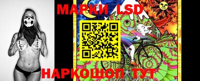 МДПВ Кинель