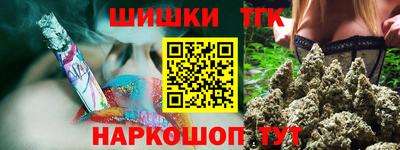 МДПВ Кинель