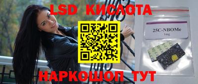МДПВ Кинель
