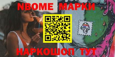 МДПВ Кинель