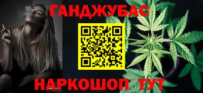трава Кингисепп