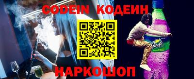 дурь Кимры