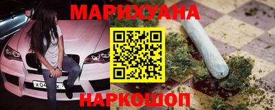 трава Кингисепп