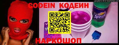 МДПВ Кинель