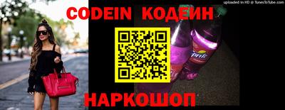 дурь Кимры
