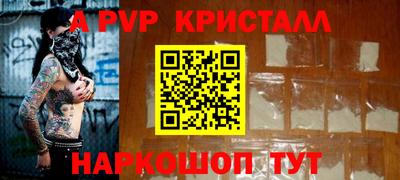 дурь Кимры