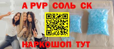 дурь Кимры