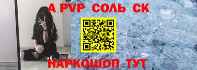 дурь Кимры
