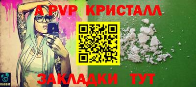 МДПВ Кинель