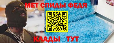трава Кингисепп