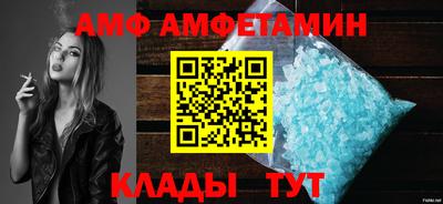 МДПВ Кинель