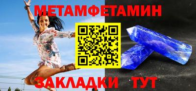 МДПВ Кинель