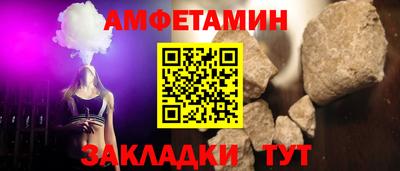 МДПВ Кинель