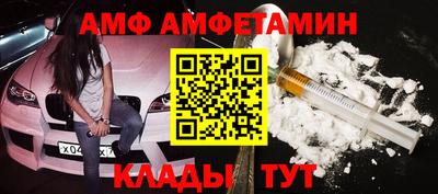 дурь Кимры