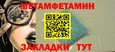 дурь Кимры