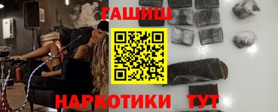 дурь Кимры
