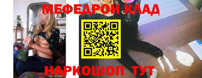 трава Кингисепп