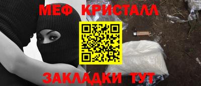 дурь Кимры