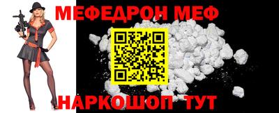 трава Кингисепп