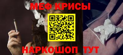 трава Кингисепп