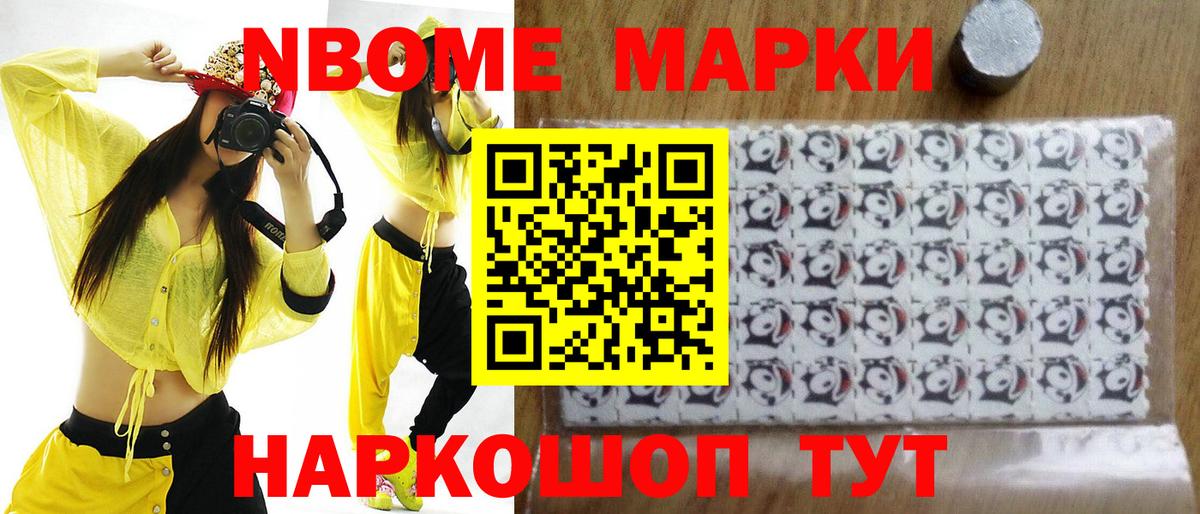 LSD-25 экстази ecstasy  ЛСД экстази кислота  Ковров  Вход с VPN 